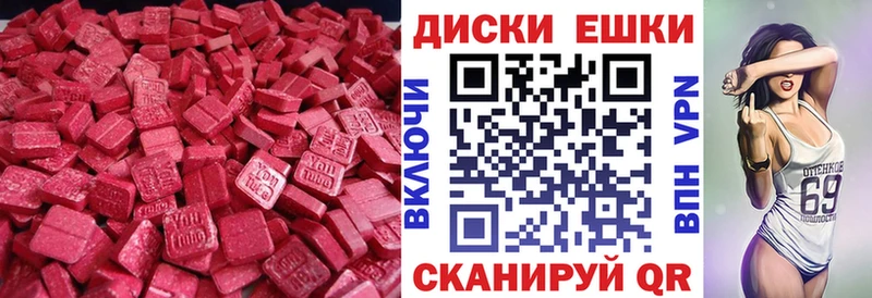 ЭКСТАЗИ Дубай  сколько стоит  Балабаново 