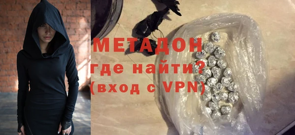 mix Нязепетровск