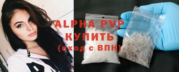 гашик Нягань