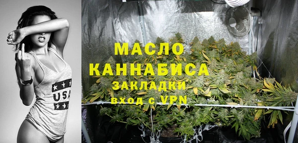 mix Нязепетровск
