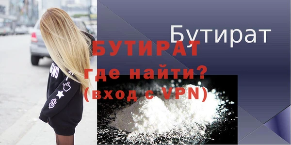 гашик Нягань