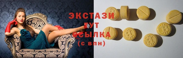 гашик Нягань