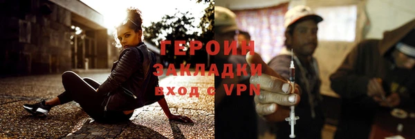 гашик Нягань