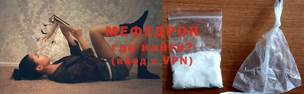 mdma Зеленокумск