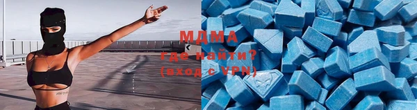 mix Нязепетровск
