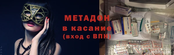 mdma Няндома