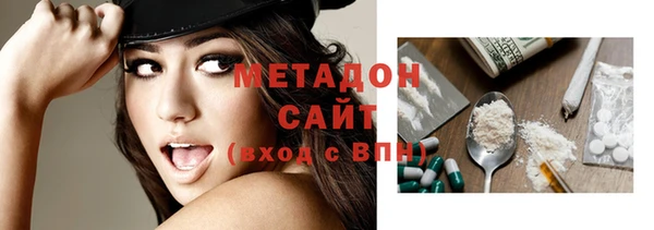 гашик Нягань