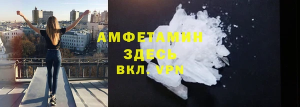 mix Нязепетровск