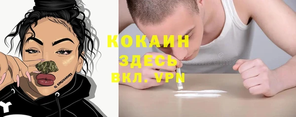 mix Нязепетровск