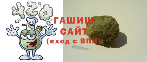 mdma Зеленокумск