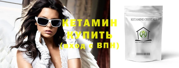 mix Нязепетровск
