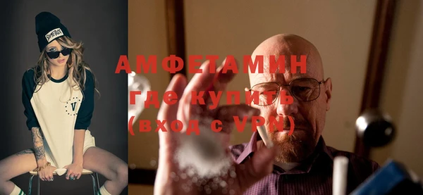 гашик Нягань