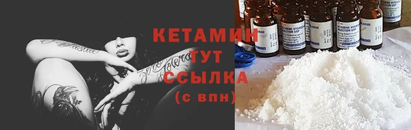 mix Нязепетровск