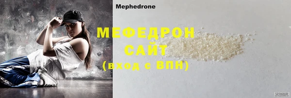 гашик Нягань