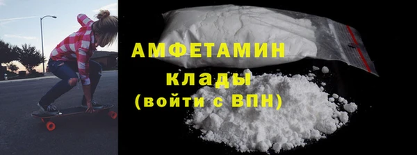 mdma Няндома