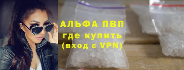 гашик Нягань