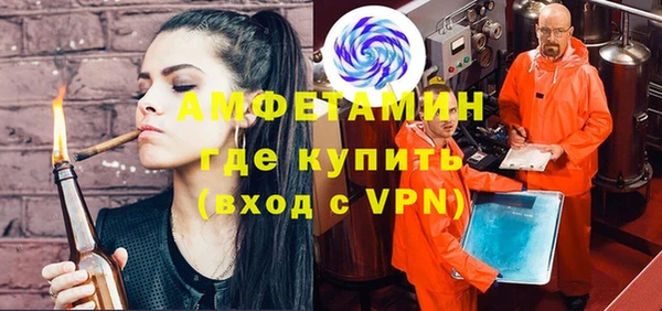 mdma Няндома