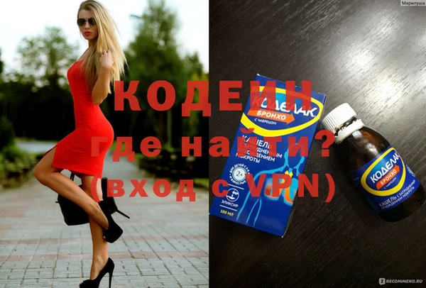 mdma Няндома
