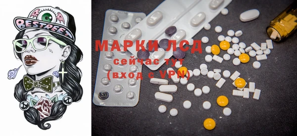 mdma Няндома