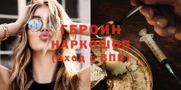 mix Нязепетровск