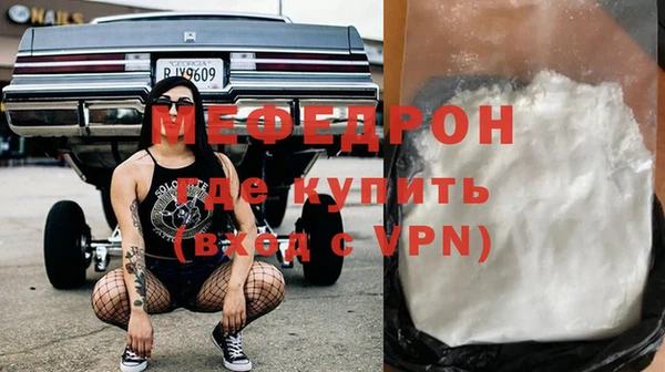 гашик Нягань