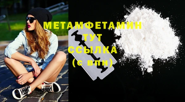 mdma Няндома