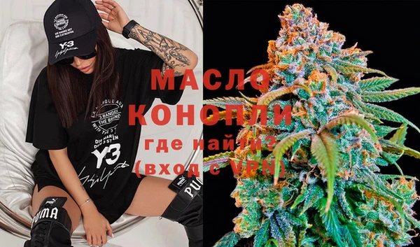 mdma Няндома