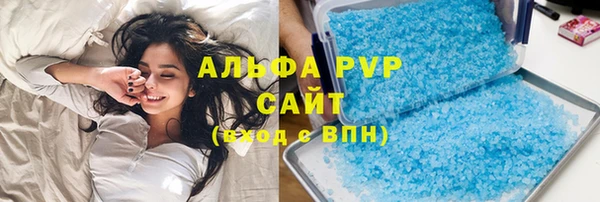 mdma Зеленокумск