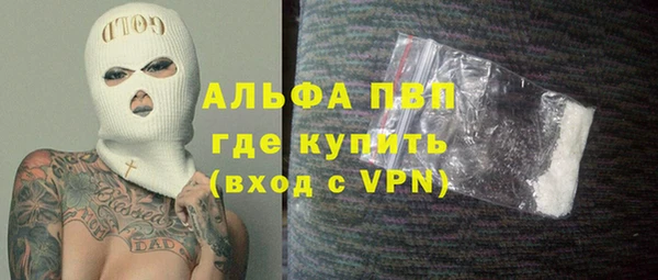mdma Няндома