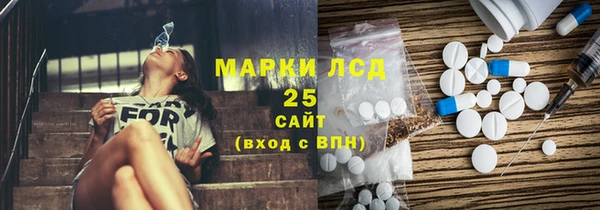 mdma Няндома