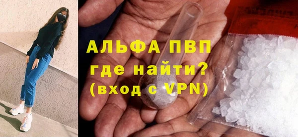 mdma Няндома