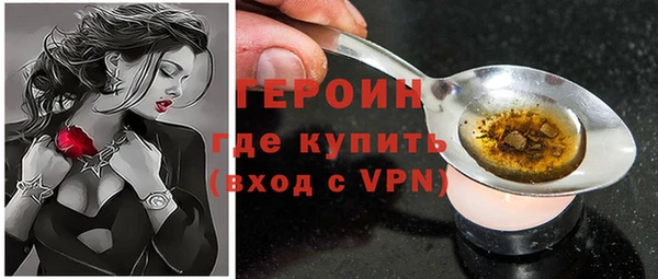 mdma Няндома