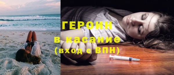 mix Нязепетровск