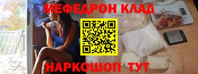 трава Апрелевка