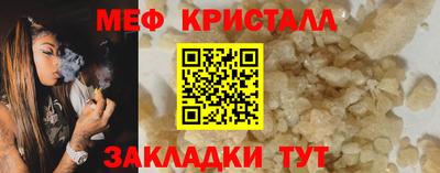 герыч Аргун