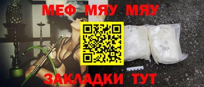 герыч Аргун