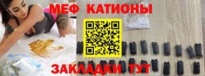 круглые Апрелевка