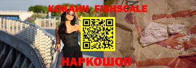 а пвп мука Абакан