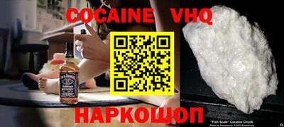 трава Апрелевка