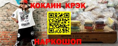 трава Апрелевка