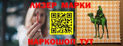 а пвп мука Абакан