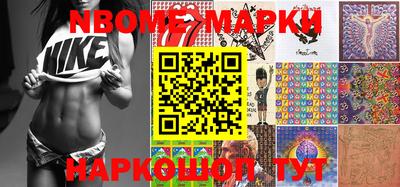 дурь Балахна