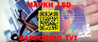 герыч Аргун