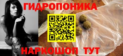 амф Апшеронск