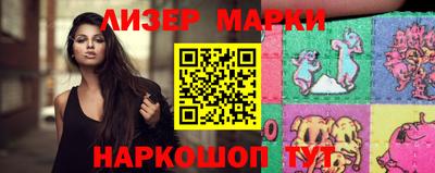 герыч Аргун