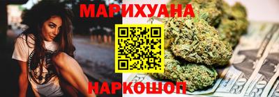 а пвп мука Абакан