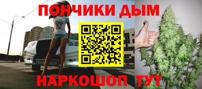 амф Апшеронск