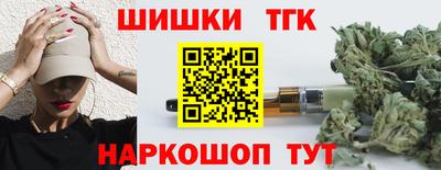 а пвп мука Абакан