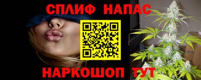 герыч Аргун