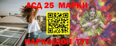трава Апрелевка